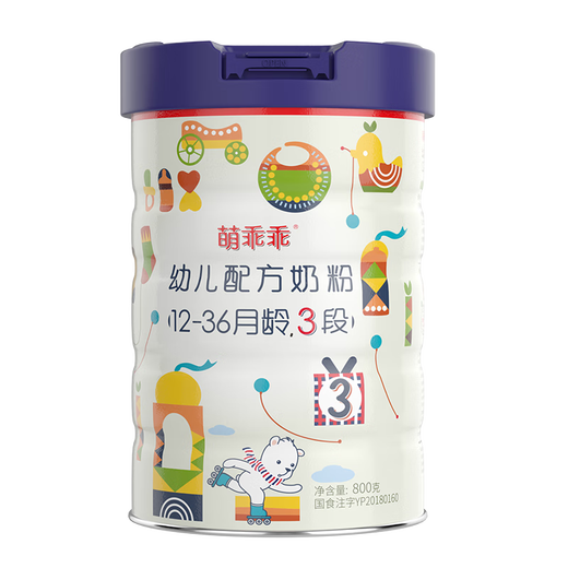 Mengguaiguai mommy love infant formula milk powder 3 stages (for babies 12-36 months old) 1 can*800g
