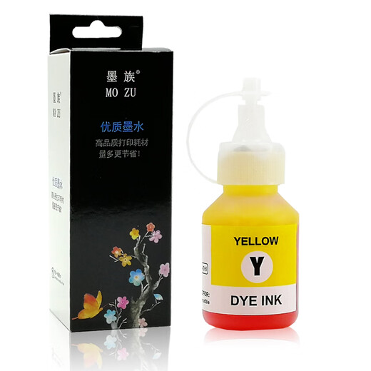 Les frères de la tribu Ink DCP-T220 DCP-T420W T425W T426W T428W Ink pour remplir TD5009C Blue
