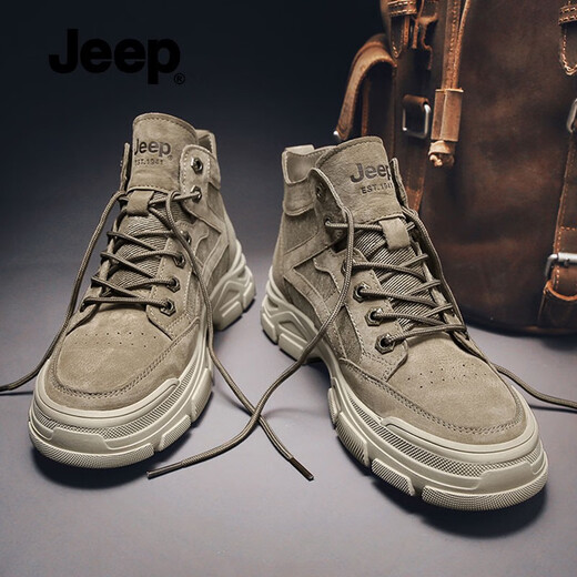Jeep吉普马丁靴男秋冬新款透气高帮工装靴子男潮流户外休闲沙漠作战靴 深卡其【标准皮鞋码】 40