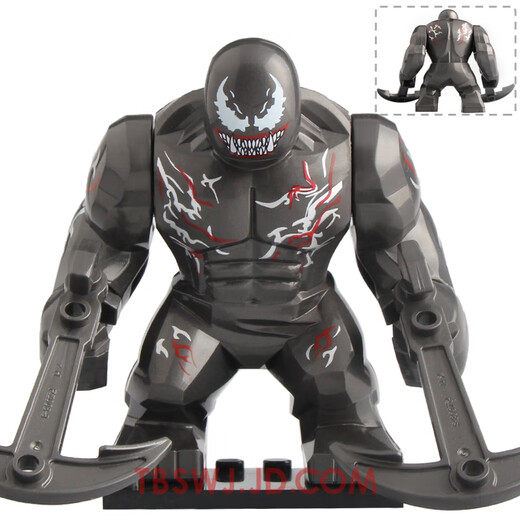 Fangcheng Marvel Venom Venom 3 Venom против Человека-паука Яд Дэдпул Осьминог собрал строительные блоки детские игрушки XH1049 Agent Venom Agent