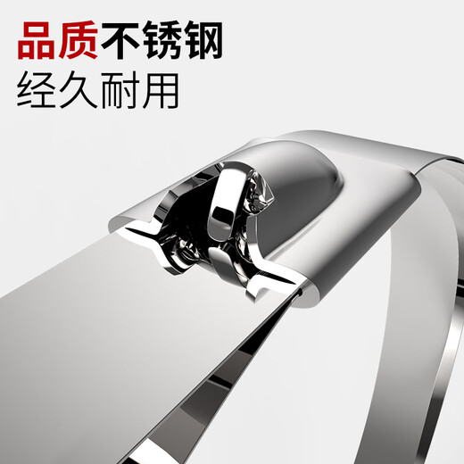 XMSJ卡夫威尔不锈钢扎带自锁式304金属扎线理线绑线户外耐高低温绑带0 7.9*300MM20支装T3291