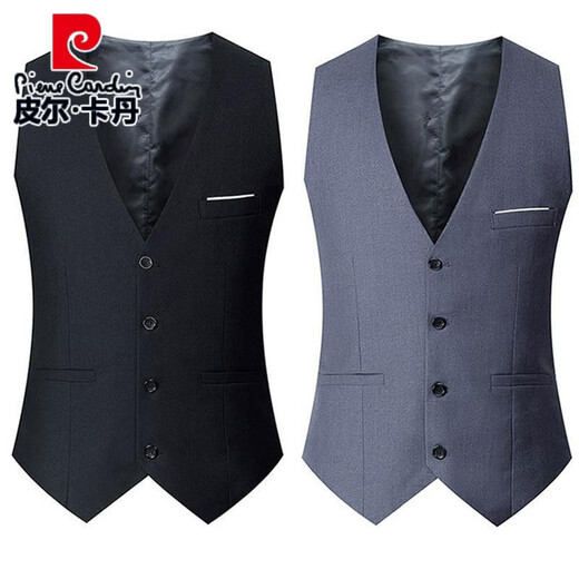 Pierre Cardin Men's Suit Vest Korean Style Slim Vest Autumn Thin Trendy Casual British Style Small Vest Men Navy Blue High Quality Model 2XL 130-145Jin Jin is equal to 0.5 kg