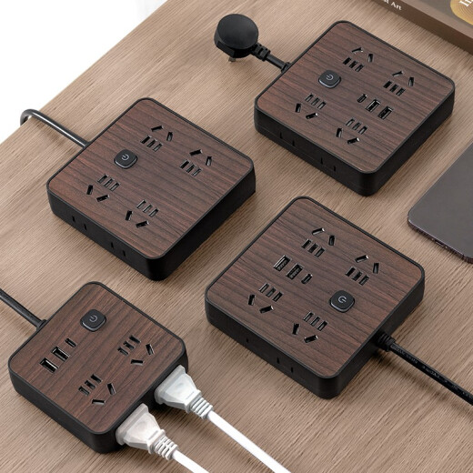 
Gongya wood grain storage cable socket usb plug-in multi-porous Type-C charging plug-in board with wire college dormitory plug-in board home office reel coil drag board 854 (4 plug-in board with USB) 4.8 meters