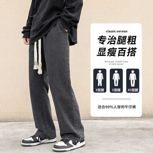 Weijue Jeans Pantalones de verano para hombres Ropa de trabajo recto de hombres Hombres Pantalones casuales de color sólido Pantalones informales de nueve puntos Azul claro XL (110Jin [Jin iguala 0.5 kg] -145Jin [Jin equivale a 0.5 kg])