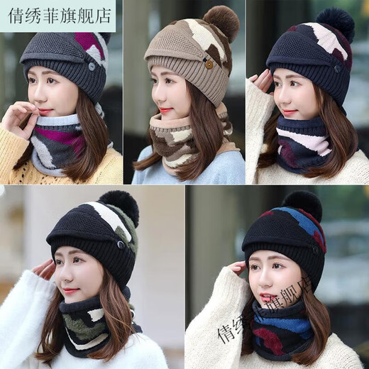 Qianxiufei Hut Frauen Herbst und Winter Koreanischer Hut von Frauen Herbst und Winter koreanischer Stil Trendy plus Fleece warmes dreiteiliges Set Schwarz und Blau warmes Drei-teiliger Set [HAT ++ Schal]