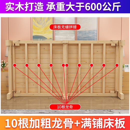 雨晴烟晚 实木折叠床单人床1.2米家用办公室午休简易出租房经济型小床 镂空床头加密：1M宽送床垫枕头