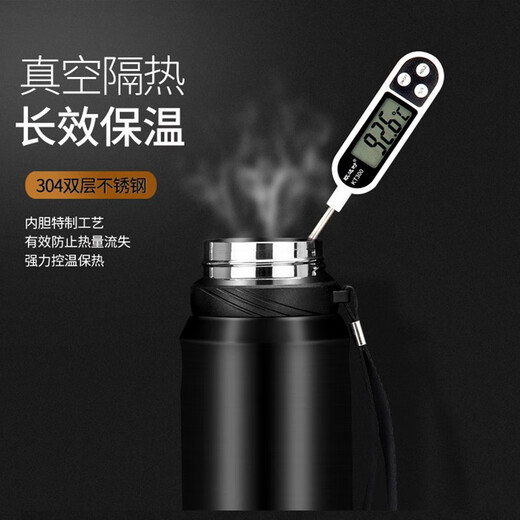 慕馨（moosen）保温杯定制logo开业活动刻字水杯建党节广告纪念礼品同学会奖品 经典黑【抗菌款】 750ml