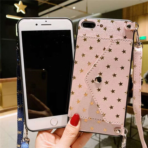 Afapu Trendy Brand Tarn-In Coin Willet Integrated Oppo Mobile Telephone Case de teléfonos móviles Trendy Star Internet Celebridades Creative Hearing Bag Women Leather Hard Pack Full Shell Coin Wallet-Blue Blue Star + Crossbody Lanyard Oppo Reno3/K7