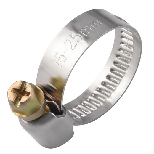 Baolian German hose clamp 201 stainless steel clamp all-steel water pipe clamp oil pipe clamp water pipe buckle clip fixed pipe clamp 16-25mm 10 pieces