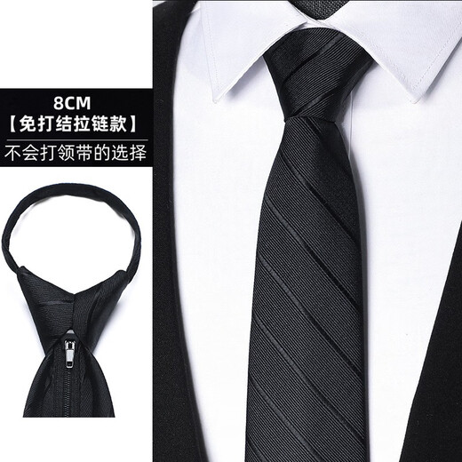 
Wearing tie without knotting zipper style men's formal wear business professional groom is lazy suit striped style-02 blue-zipper style