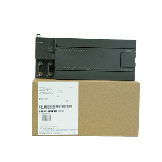 Siemens domestic S7-200CN 216-2BD23-0XB8/2AD/CPU226 PLC controller CPU226CN-AC/DC/RLY issue ordinary invoice