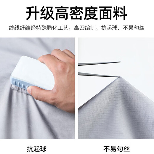 Pathfinder Wind Butterfly Sun Protection Clothing Men's Summer UV Protection Skin Clothing Outdoor Rainproof Breathable Lightweight Jacket Fishing Suit Dark Blue XL