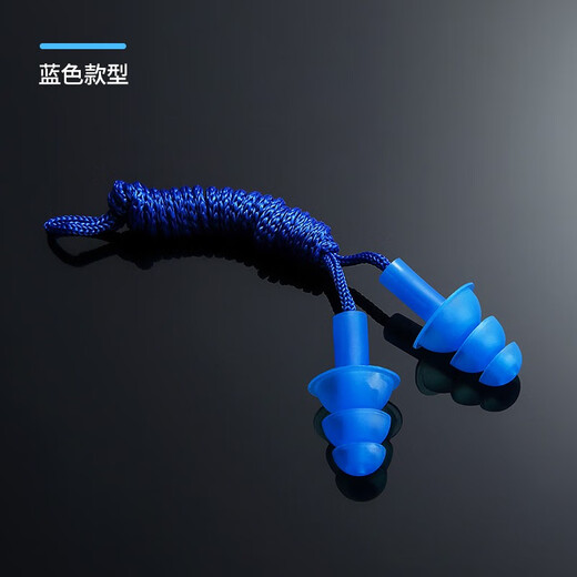 Liku swimming earplugs for men and women, waterproof, professional bathing, children and adults, anti-water artifact, nose jacket, diving equipment, wired earplugs - blue