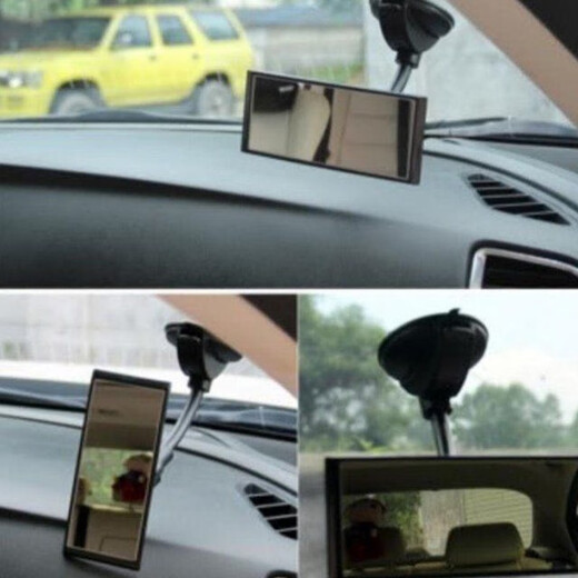 Jelle 3R car interior rearview mirror, children's observation mirror, baby car rearview mirror, auxiliary reflective suction cup mirror, suction cup wide-angle plane mirror, coach car indoor auxiliary rearview mirror 3R-2124 (long handle bracket, press to fix)