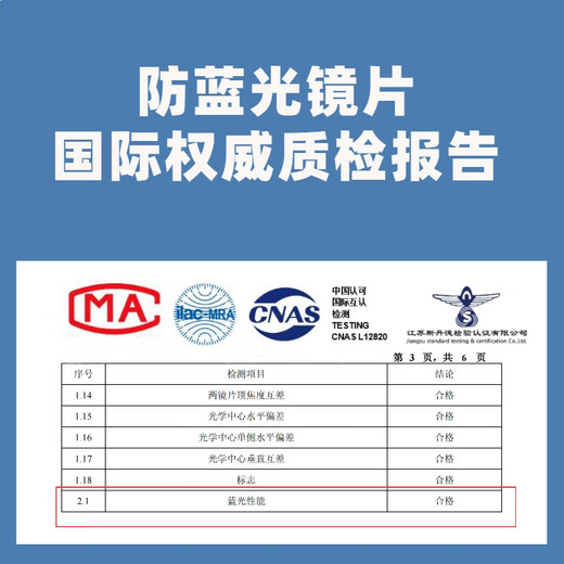年轻态老花镜男高清金属全框商务防蓝光高档老光眼镜D668 黑银色 +150度