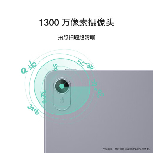 HUAWEI MatePad Standard Edition Huawei Tablet PC 11.5-inch 120Hz Eye Protection Full Screen Student Learning Entertainment Tablet 8+128GB Space Gray
