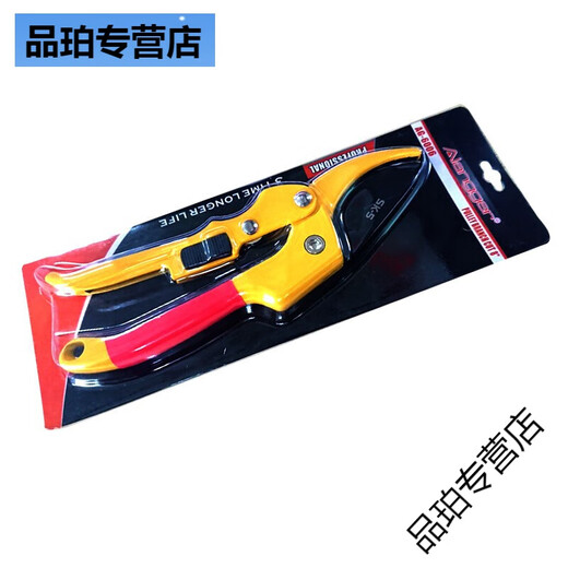 ZY Neue chinesische medizinische Schere Schere medizinische amerikanische Ginseng-Schere Obstbaumschere medizinische Schere Baum SK-5