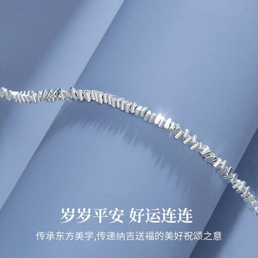 Chinese Gold Broken Silver Bracelet for Women Broken Silver Fashion Bracelet Girl Birthday Gift for Girlfriend Wife Wedding Anniversary Broken Silver Bracelet Jingsuda