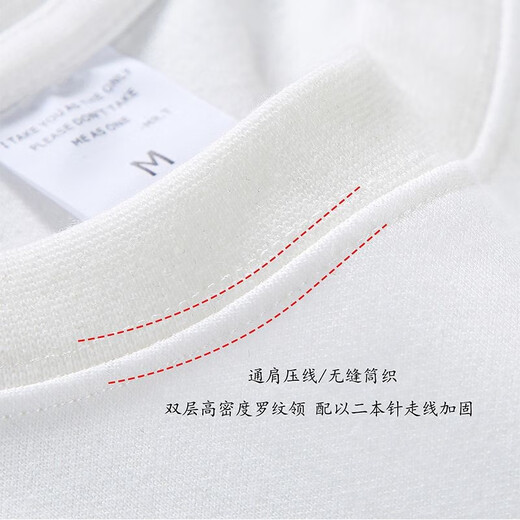 Pure white 500g heavy T-shirt pure cotton thick thread neckline short sleeve oversize fashion brand three-pin half sleeve 320g heavy short sleeve - red M Recommended 120-140Jin [Jin equals 0.5 kg]