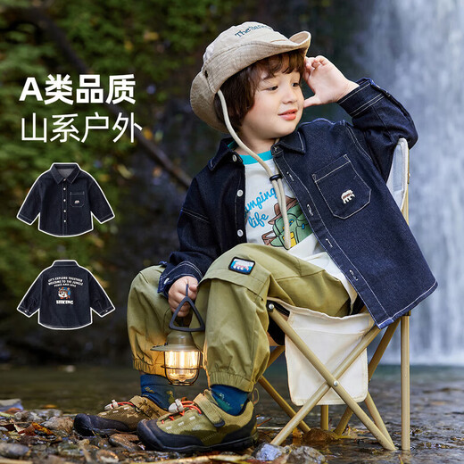 Dudujia solid color fabric children's denim jacket spring boys' shirts outdoor girls' casual shirts children's outerwear denim dark blue 120