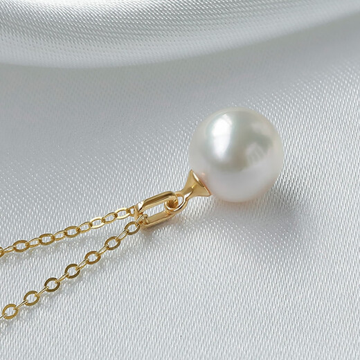 Queen of Pearls 18K gold inlaid pearl pendant perfect round Japanese Akoya seawater pearl necklace birthday gift for women