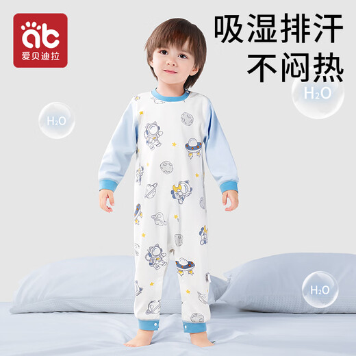 Aibedira baby sleeping bag spring and summer single layer long sleeve pure cotton children's home clothes baby legs one-piece pajamas 100 size blue