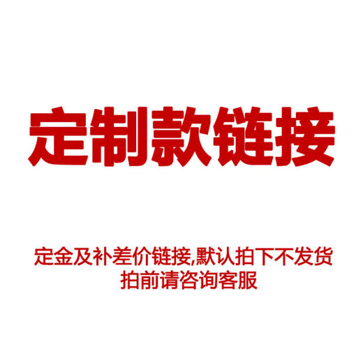 CLCEY Nezha Mouse Pad Nezha Ao Bing Mouse Pad Extra Large Laptop Pad Dormitory Desktop Pad Esports Games 13751 Undersea Nezha and Ao Bing 800x300x3mm