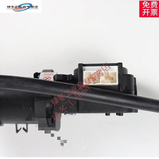 
Suitable for Little Swan Drain Pump Drain Valve TG90-1411DXS2F14122DXG2Feasy70WDX