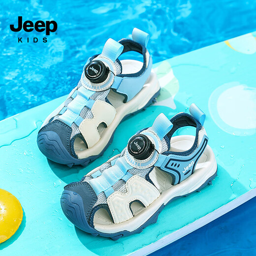 Jeep children's toe-toe sandals boys lightweight breathable casual shoes 2025 girls summer hollow anti-slip beach shoes white/blue 29 shoe inner length approximately 18.4cm
