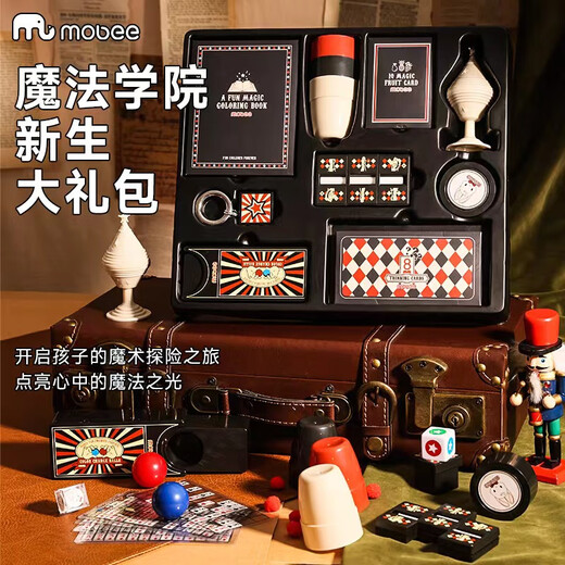 
mobee magic prop set for boys birthday gift children toys gift box elementary school students 6-10 years old 8-12 years old 14 magic