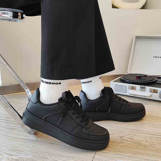 Bonaling-Schuhe Herren-Freizeitbrettschuhe Arbeitsschuhe Frühlings- und Sommergrößen-verstärkt atmungsaktive Sportschuhe Herren koreanische Schuhe schwarz [42]