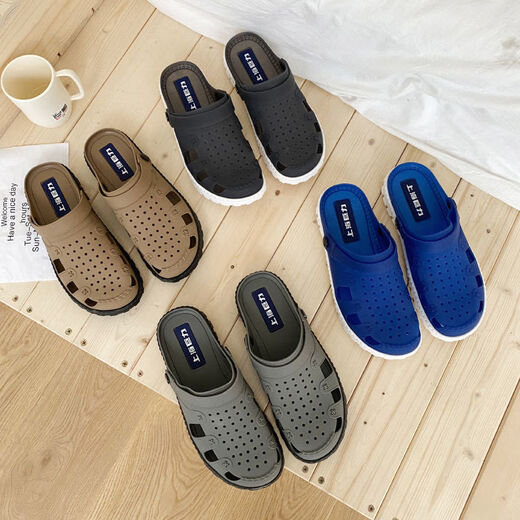 
POLNZET (POLNZET) non-slip wear-resistant hole shoes for men's outer wear slippers breathable toe soft-soled slippers Personalized trendy beach shoes Shanghai Juli 3524-khaki 43 [standard regular size]