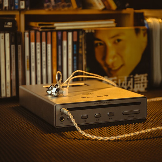 SHANLING EC Mini portable CD disc player all-in-one HD format car CD player two-way Bluetooth 5.0 ECmini CD player black