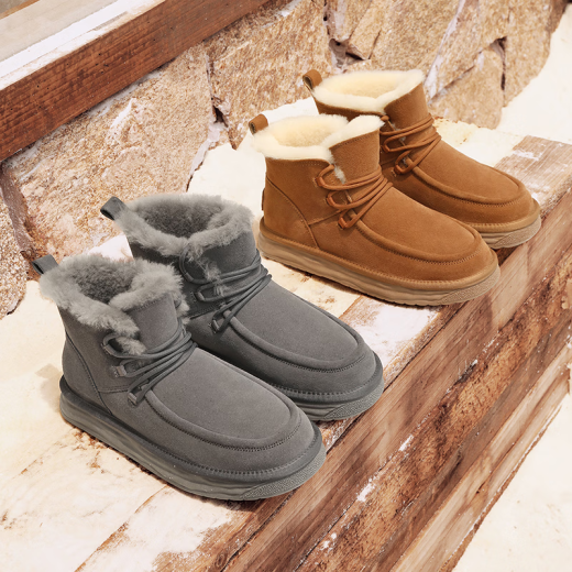 Belle bottes de snoi de loisirs en plein air Nouveau centre commercial d'hiver masculin Même bottes nord-est épaisses et chaudes 8pf01dd4 gris 43 (265 mm)