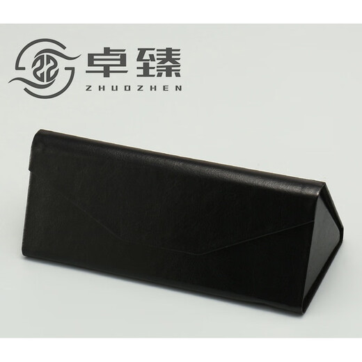 暴龙眼镜盒定制logo暴龙纯色折叠眼镜盒三角太阳眼镜防压抗压男女 黑色