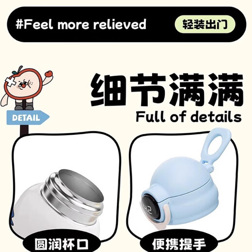 Ihold [Lettrage Special Shot] thermal thermal tasse thermique tasse 316 tasse d'eau portable en acier inoxydable pour hommes et femmes étudiants [affichage de température + couverture de tasse + bracelet 500 ml