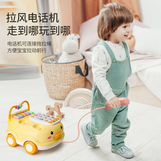 Yasni Kinderspielzeug Baby Musik Telefon Auto Simulation Telefon früh Bildung Spielzeug Jungen und Mädchen Geburtstagsgeschenke