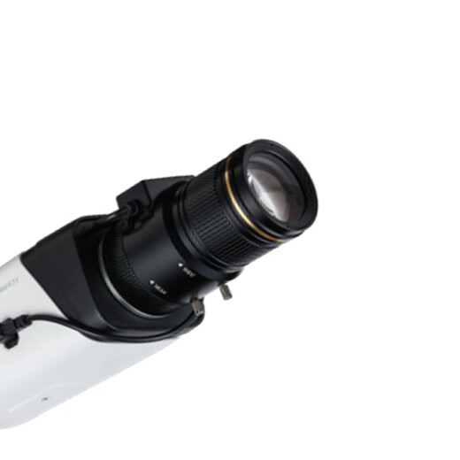 
Dahua HD fixed IP camera with lens DH-OPT-127F2712D-IR4MP DH-SH-HF9721G