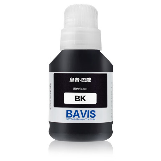 Bawei L4158 Tintenpatronen sind für Epson Epson L4168 Tintenstrahldrucker L6168; L6178; L6198 (T03x1-T03x4) 002 Tintenset 4 Farben geeignet