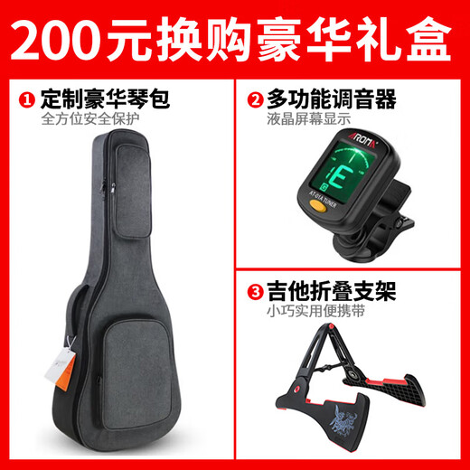 Yamaha (Yamaha) FG830 / FG850 / FS830 / FS850 Guitare Débutant Folk Venerge Étudiant Ace Guitar Box Piano FS830 Log Luminal-40 pouces Modèle sonore original original