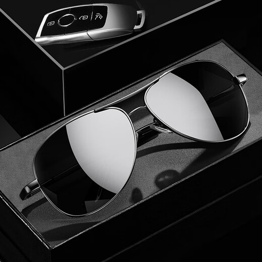 Маза Honguan Light Luxury Brand Мужские солнцезащитные очки мужские очки для жабы. Специальные очки пилотные солнцезащитные очки мужские рыбацкие поляризованные зеркала черные рамы Поляризованные черные серые кусочки подарочная коробка
