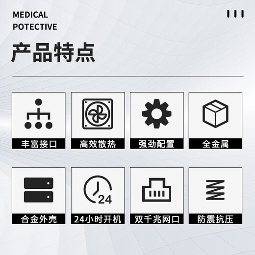 Der Advantech-Industriecomputer IPC-610L im Original-Rack unterstützt die Energiesparzertifizierung des XP-Systems i5-2400 Quad-Core/8G-Speicher/1T-Festplatte