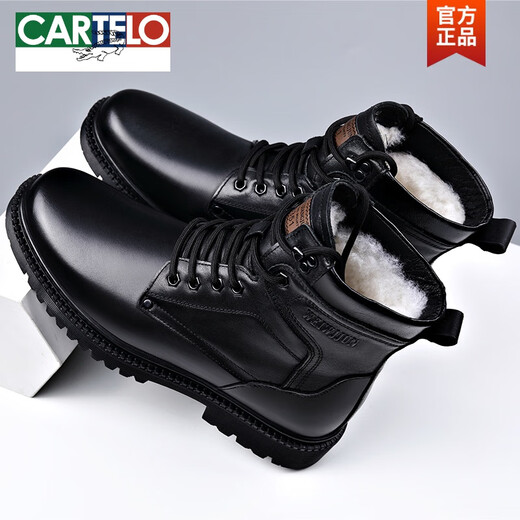 卡帝乐鳄鱼（CARTELO）马丁靴男士真皮羊毛保暖棉靴高帮头层牛皮工装户外加厚雪地靴冬季 3518黑色（四季单里款） 39