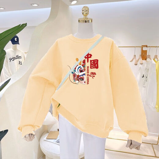 Pierre cardin Year of the Dragon Parent-Child Wear Family Three Autumn and Winter Plus Fleece Round Neck Sweatshirt 2023 New Red Mother and Daughter Clothing Family Clothing 2024 Digital Dragon/Red (Spring and Autumn) Baby 100