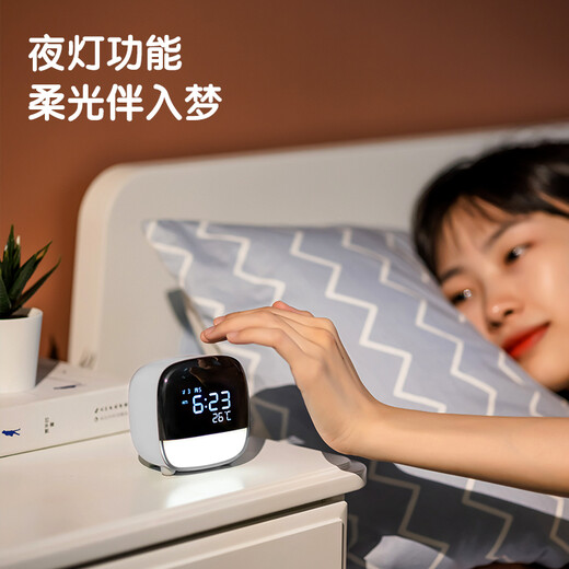 Deli multifunctional LCD cute pet smart alarm clock 1200mAh student night light bedside clock clock children's bedroom clock time manager gift white 8852 school season