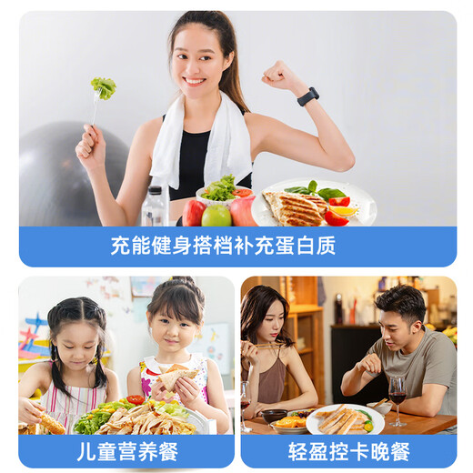 Fresh Chicken Breast 2Jin Jin is equal to 0.5kg Frozen Export Grade Fitness Chicken Breast Chicken Light Meal Replacement Halal Food