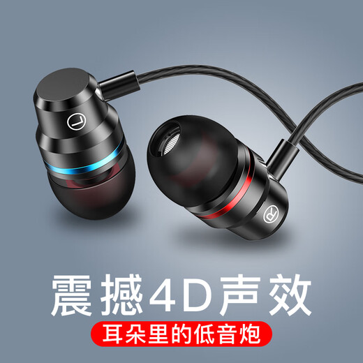 Naiyu wired headphones in-ear typc noise reduction mobile phone suitable for oppo Huawei vivo honor iPhone Apple headphones game Xiaomi Space Silver-Type-C flat mouth丨Two years after-sales service