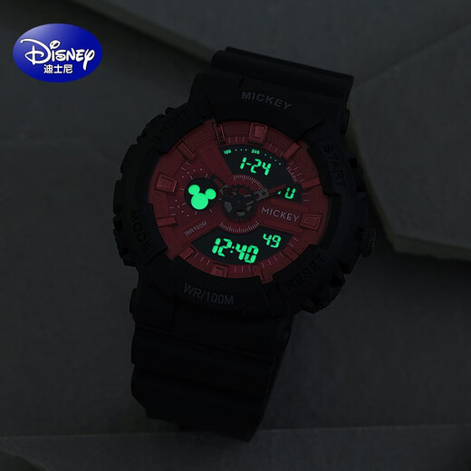 
Disney students electronic watch boys and girls junior high school students primary and secondary school children luminous waterproof watch birthday gift piano black [big model] 15052B