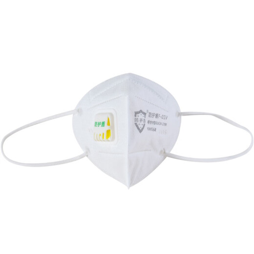 Protective Shield (Protection) mask kn95 for men and women, dust-proof, industrial dust particles, adult protection, anti-smog, anti-droplets, disposable, breathable, white, with valve, individually packaged, 25 pieces shipped from Jingdong warehouse