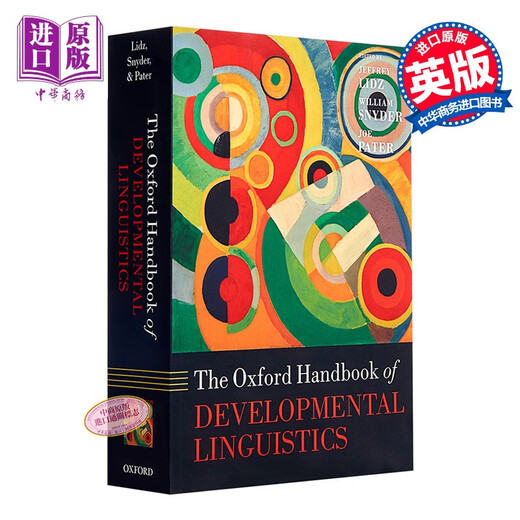 Lingüística del desarrollo Versión original en inglés Oxford Handbook of Developmental Linguistics Jeffrey Lidz